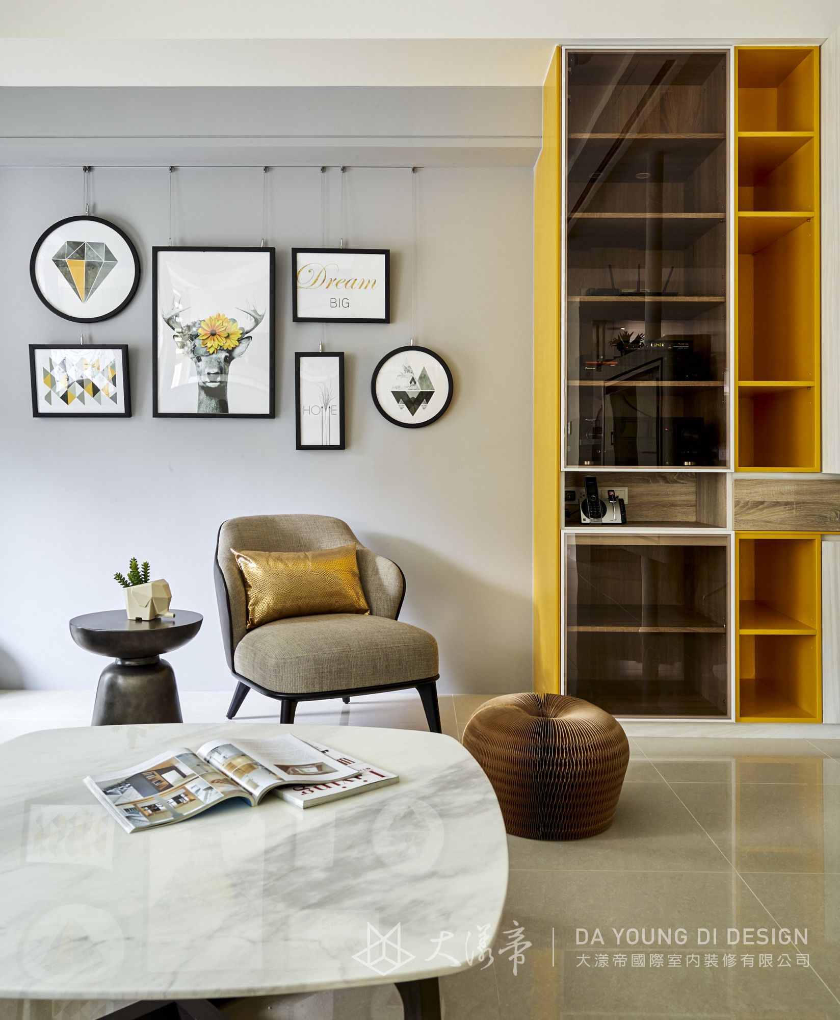 忠泰華漾 大漾帝室內設計